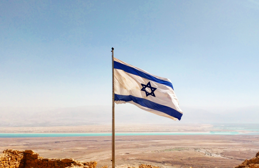 The flag of the State of Israel