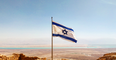 The flag of the State of Israel